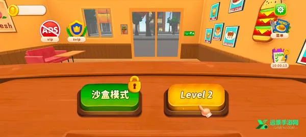 烹饪冲突中文版下载