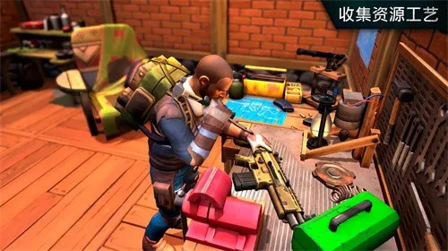 僵尸生存模拟器无限子弹无限资源