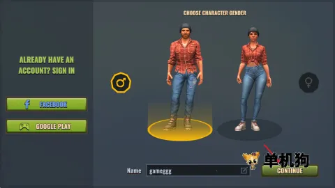 僵尸生存模拟器无限子弹无限资源