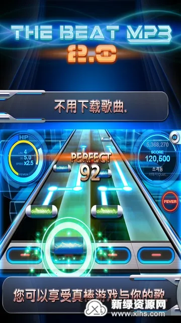 鬼畜版节奏大师(鬼畜节奏单机游戏)