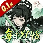 大屠龙(武侠传奇游戏) 大屠龙(武侠传奇游戏)