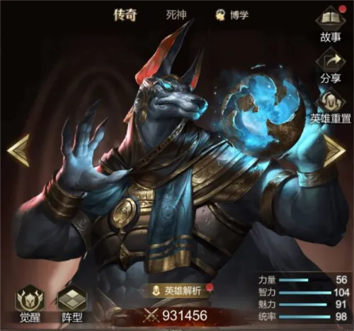 �۹���ʦ(����ħ��ս����Ϸ)