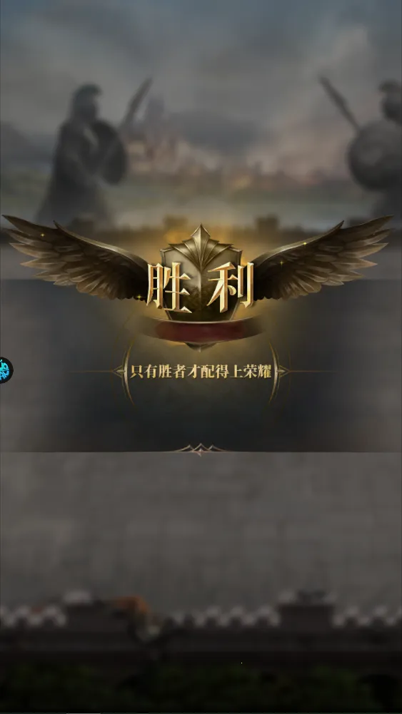 �۹���ʦ(����ħ��ս����Ϸ)