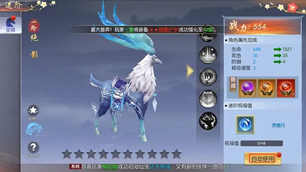 破镜重圆2026官方正版