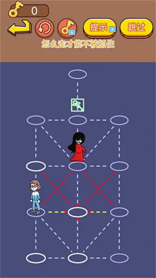 逮住小偷2026下载