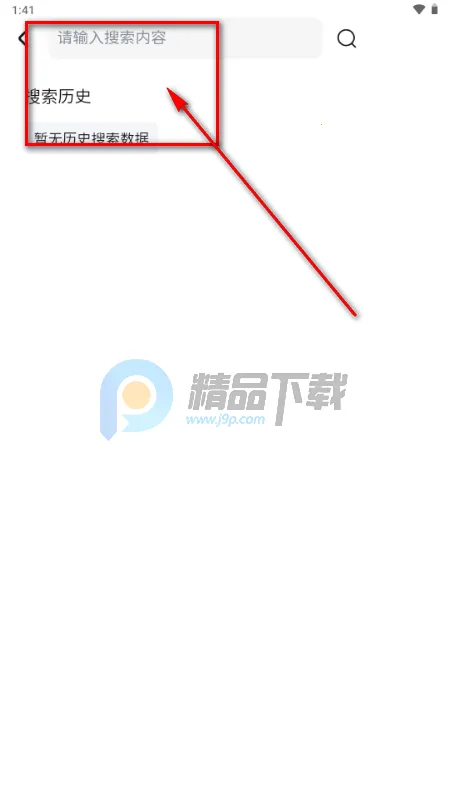 来造DIY电脑装机软件 来造DIY电脑装机软件