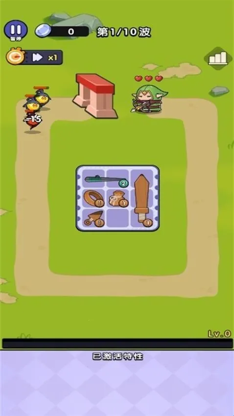 开局一个包(策略对战游戏)