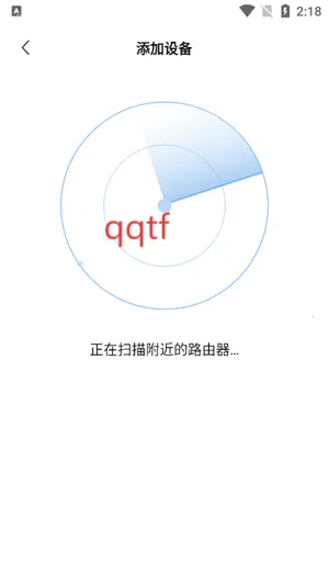 H3C魔术家(智能网络管理软件)