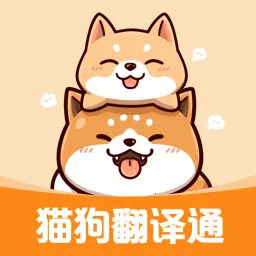 爱宠记2026官方最新版本