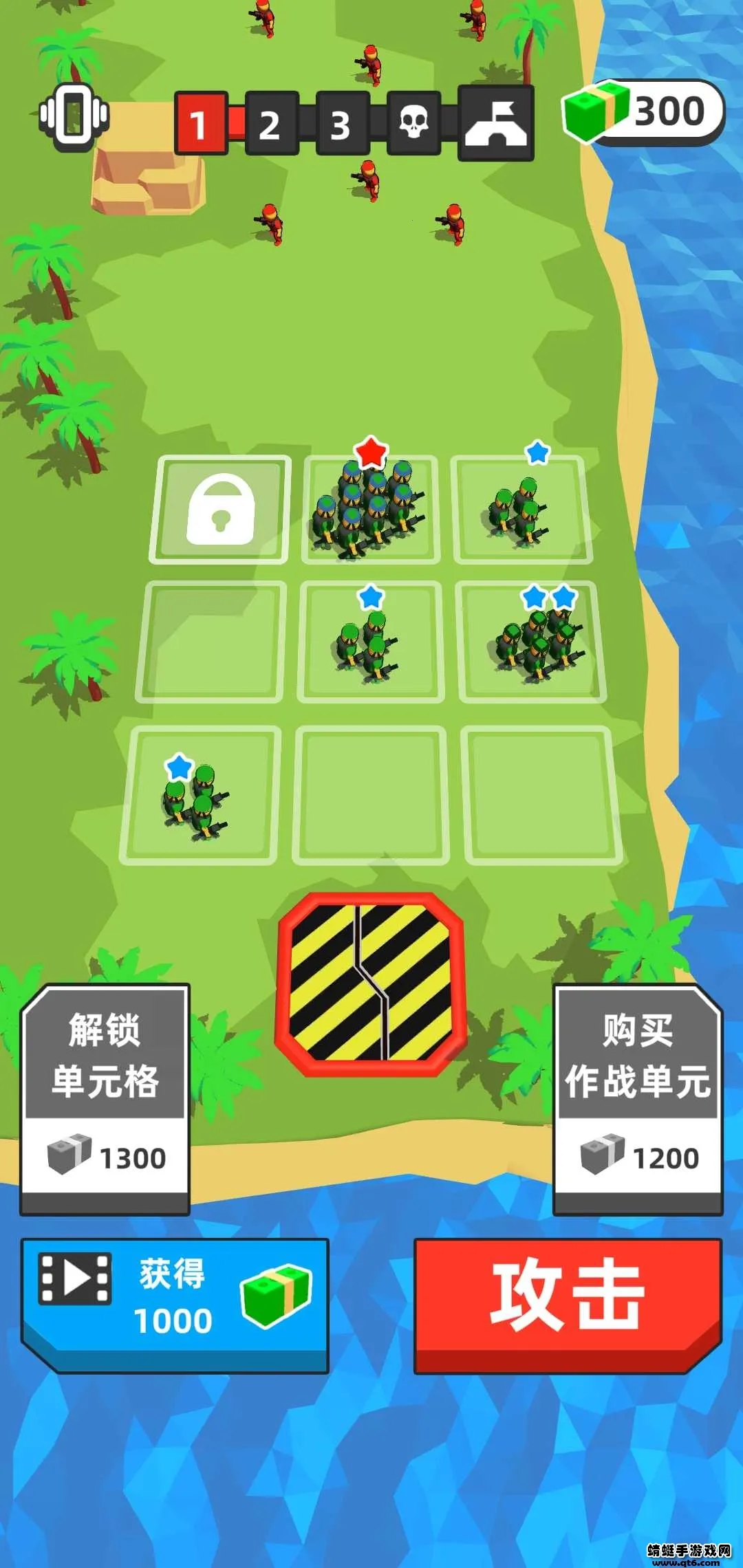 模拟战场突击队(塔防策略游戏)