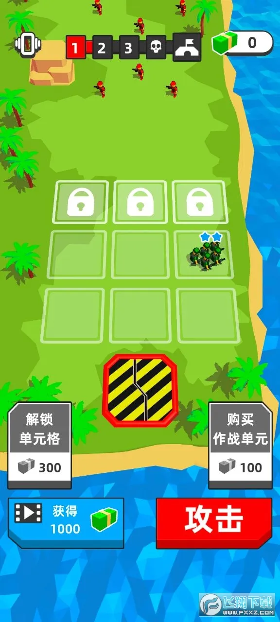 模拟战场突击队(塔防策略游戏)