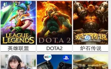 全民live2026下载