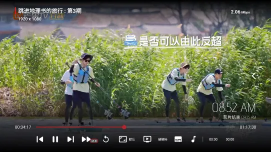 巅峰影视安卓版手机版 巅峰影视安卓版手机版