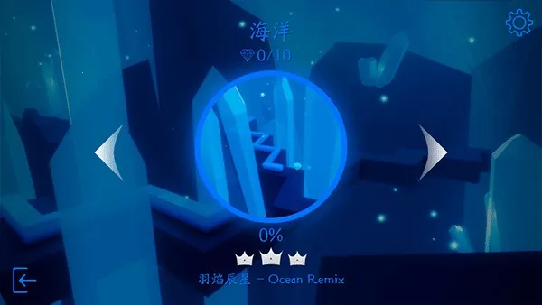 MaxLine(音乐闯关手游)