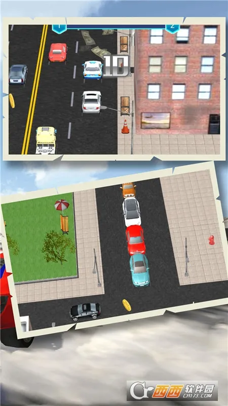 早高峰驾驶模拟(驾驶体验游戏)