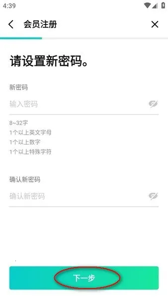 Weverse2026官方最新版本 Weverse2026官方最新版本