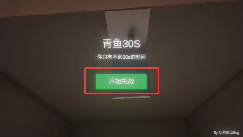 清雨毁号逃脱模拟器最新手机版 清雨毁号逃脱模拟器最新手机版