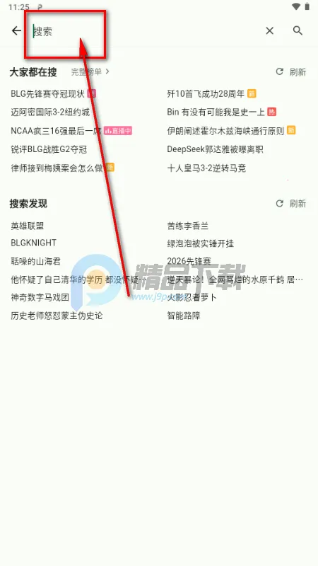 PiliNara(B站第三方)