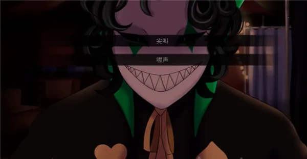 怪胎马戏团2026下载安装