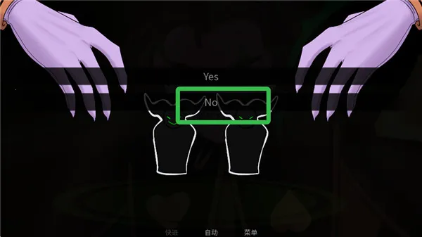 怪胎马戏团2026下载安装