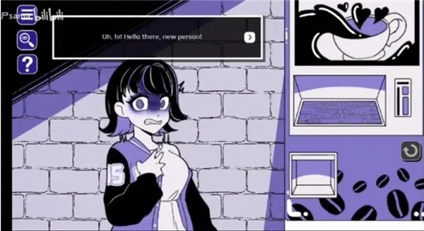 anomalous coffee2026下载