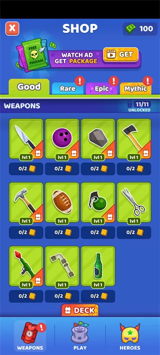 谁先阵亡安卓版手机版