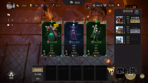 无尽回廊2026官方正版