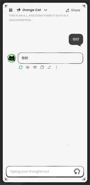 AnuNeko最新手机版