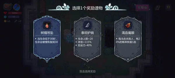 魔法工艺2026官方正版 魔法工艺2026官方正版