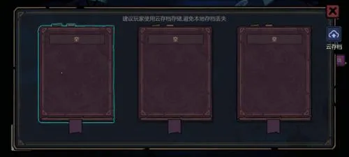 魔法工艺2026官方正版 魔法工艺2026官方正版