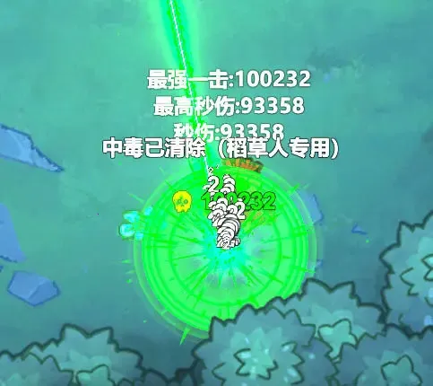 魔法工艺2026官方正版 魔法工艺2026官方正版