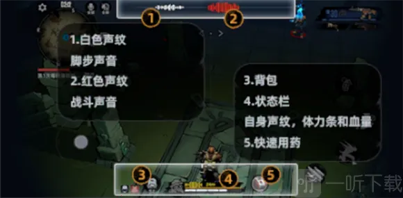 头号禁区(摸金竞技手游)