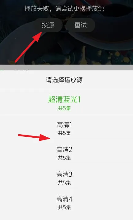 开心动漫安卓版手机版