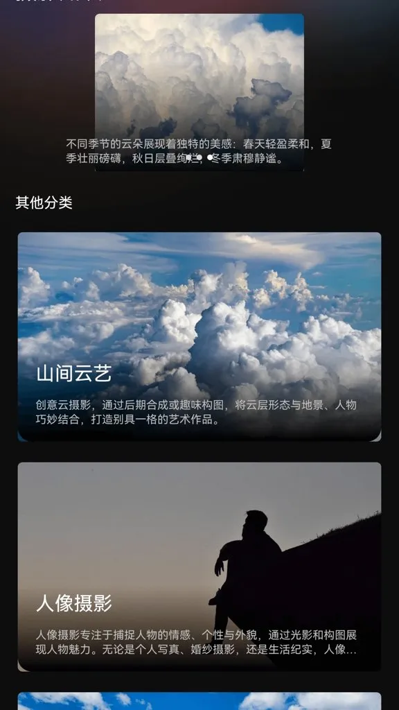 看看短剧2026最新版本