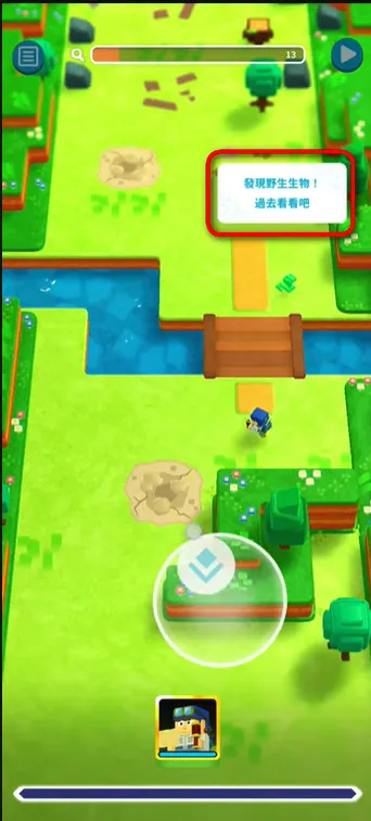 PANDOLAND安卓版手机版