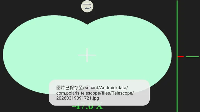 双筒望远镜免费版
