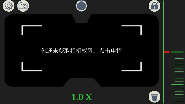 双筒望远镜免费版