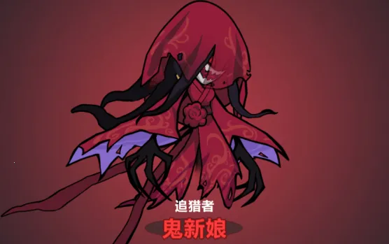 妖怪金手指(恐怖塔防手游)