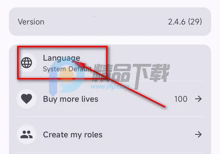 PersonaTalk安卓版手机版