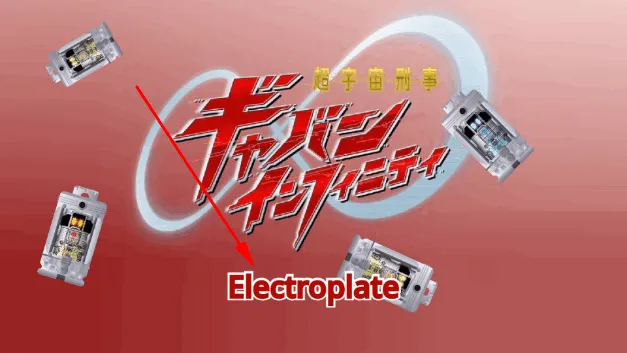 卡邦无限变身模拟器2026下载