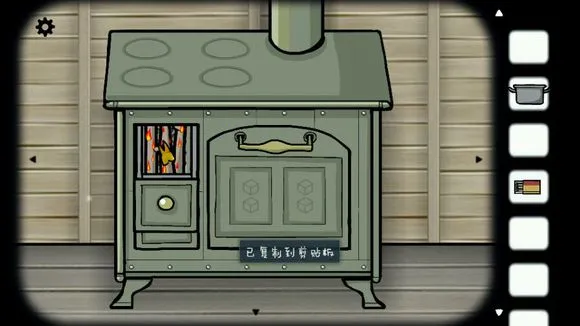 逃离方块风车2026官方正版