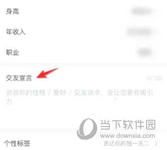 空空鱼最新手机版 空空鱼最新手机版