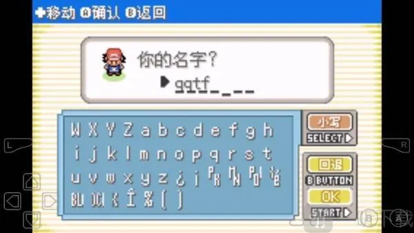 �ڴ�����Ů������׿���ֻ���