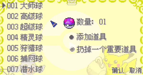 �ڴ�����Ů������׿���ֻ���