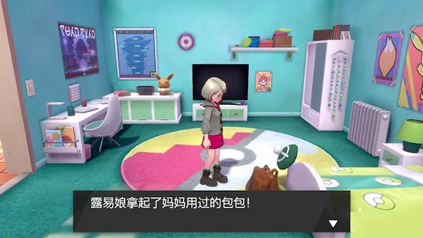 宝可梦剑盾2026官方正版 宝可梦剑盾2026官方正版