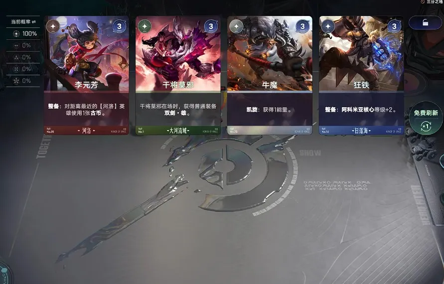 王者万象棋2026下载 王者万象棋2026下载