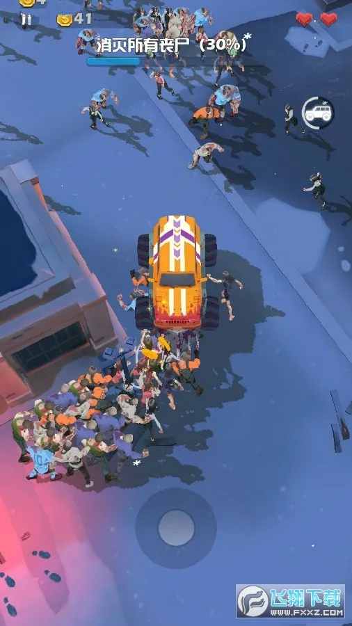 僵尸收割者2026最新版本 僵尸收割者2026最新版本