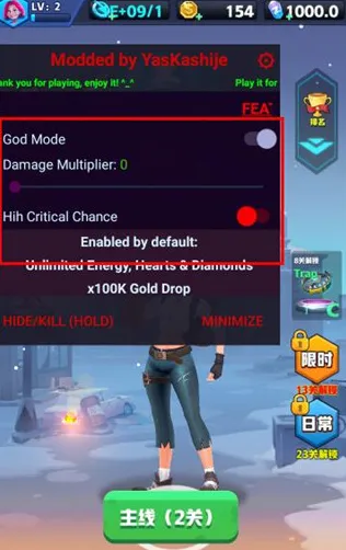 僵尸收割者2026最新版本 僵尸收割者2026最新版本