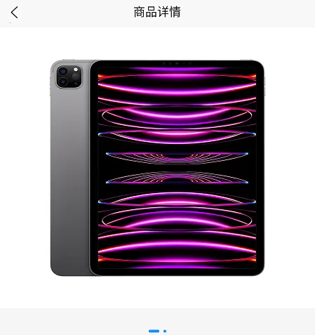 众为租物(数码租赁平台)