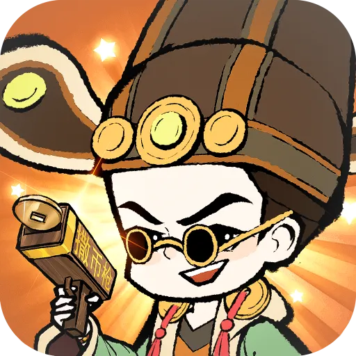 大店小二2026下载安装v2.0.1 免费版